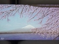 Imagen de "Monte Fuji" original Mirelu